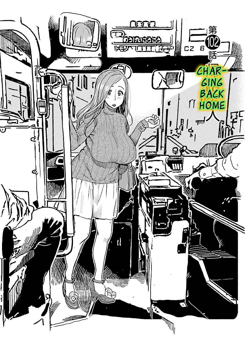 Page 1 Chapter 102 Oku-san