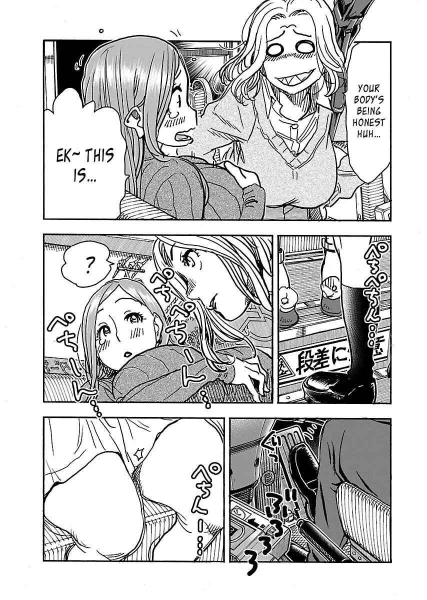 Page 15 Chapter 102 Oku-san