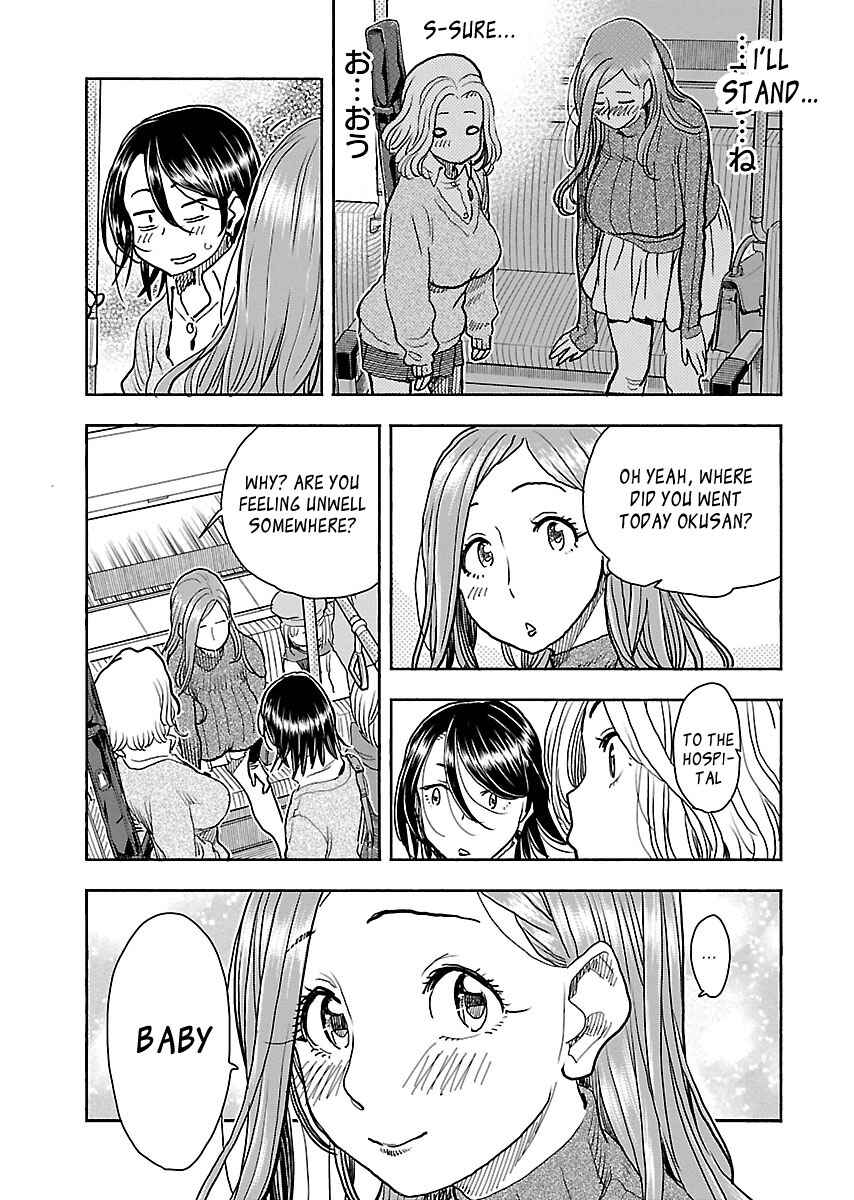 Page 17 Chapter 102 Oku-san