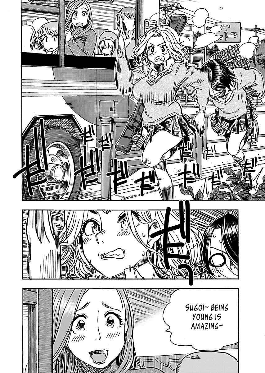Page 8 Chapter 102 Oku-san