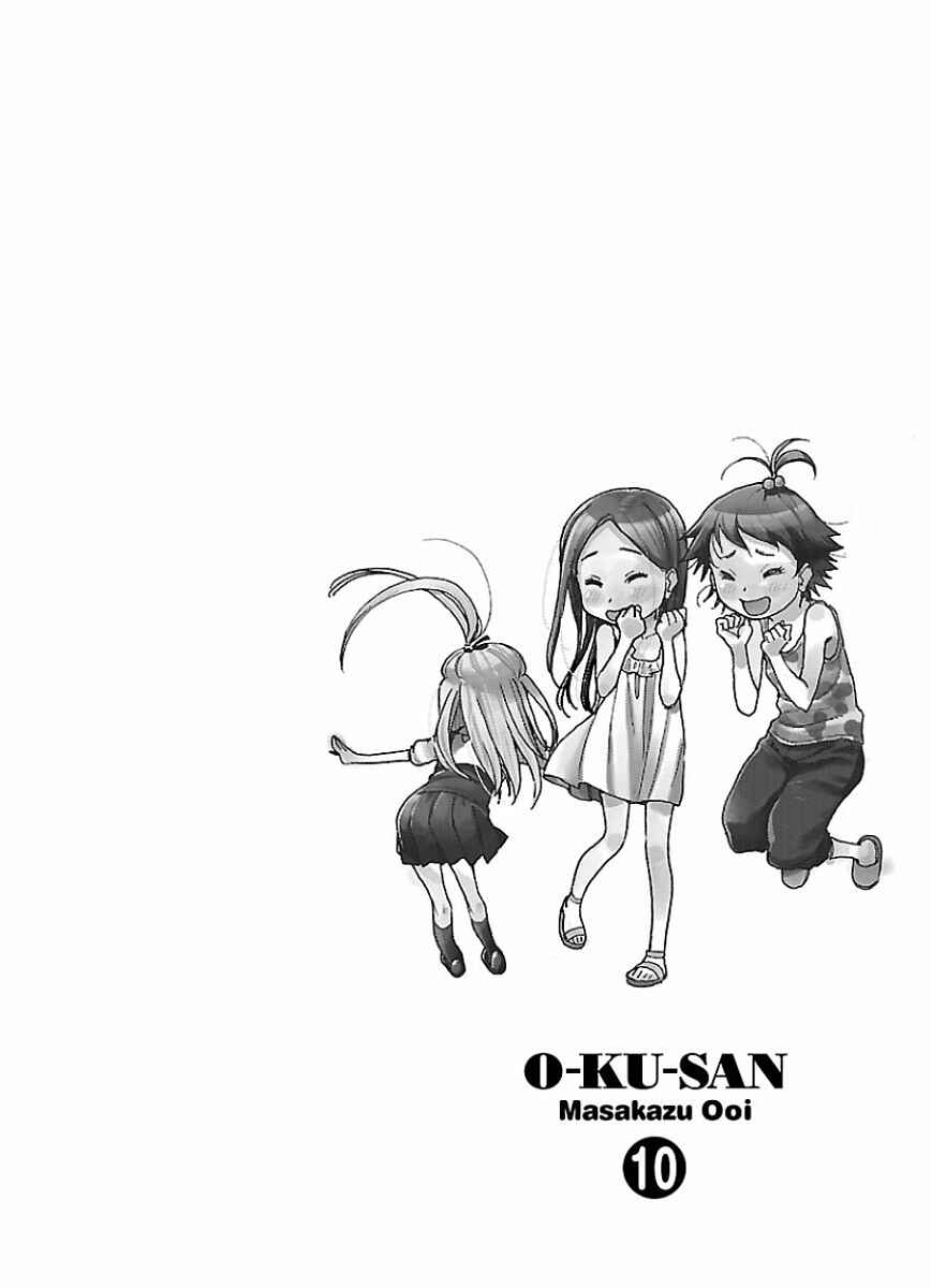 Page 27 Chapter 65 Oku-san