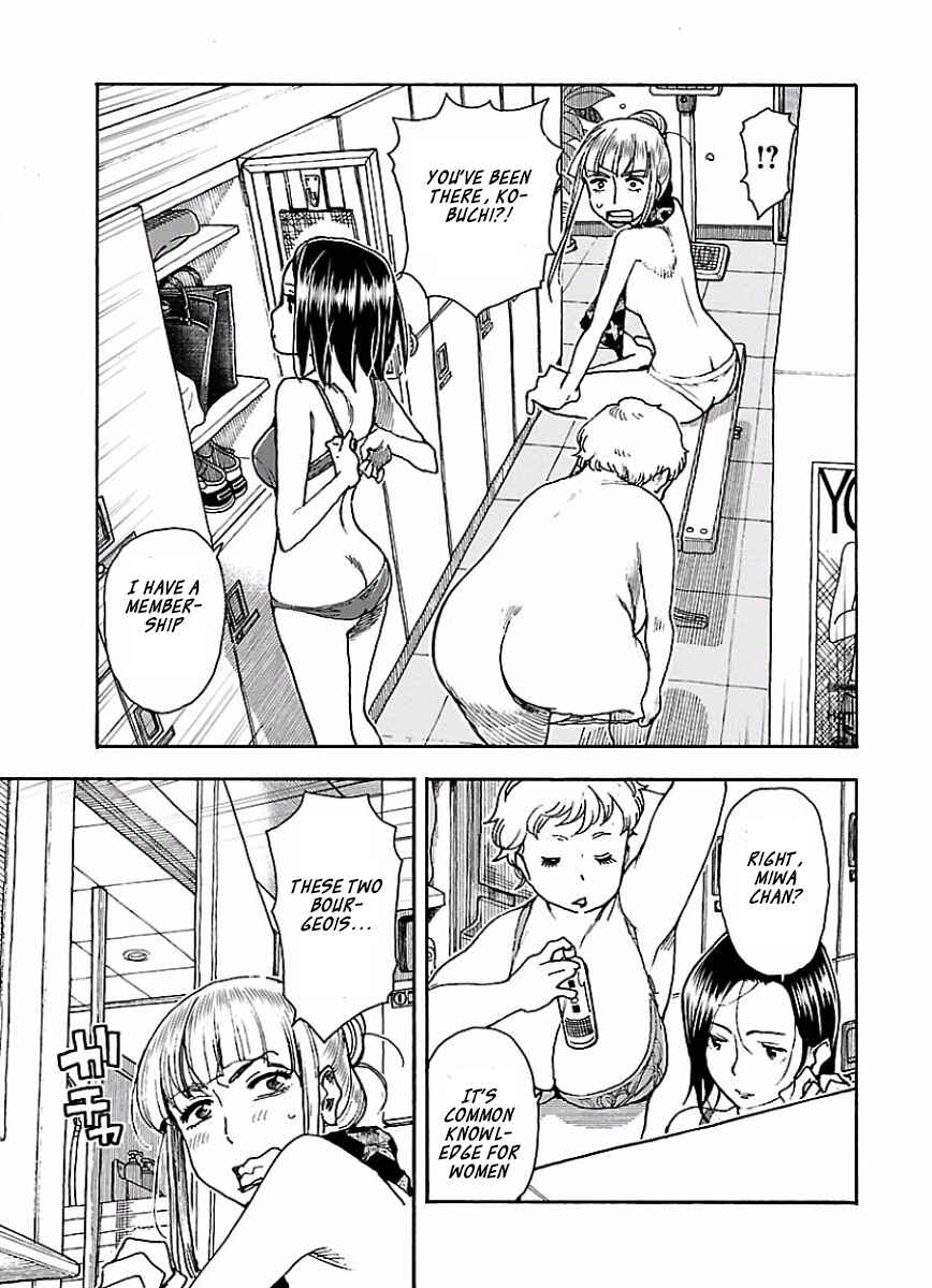 Page 4 Chapter 65 Oku-san
