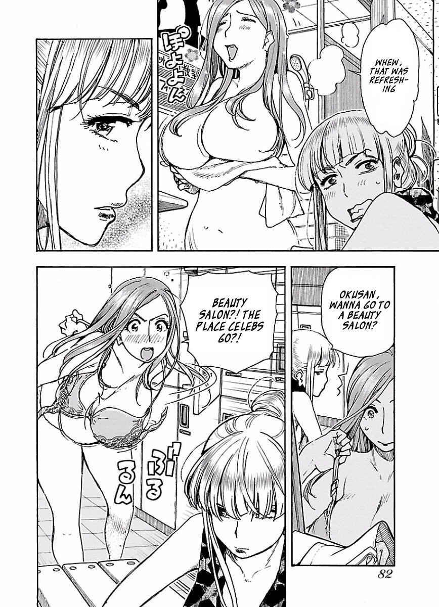 Page 5 Chapter 65 Oku-san