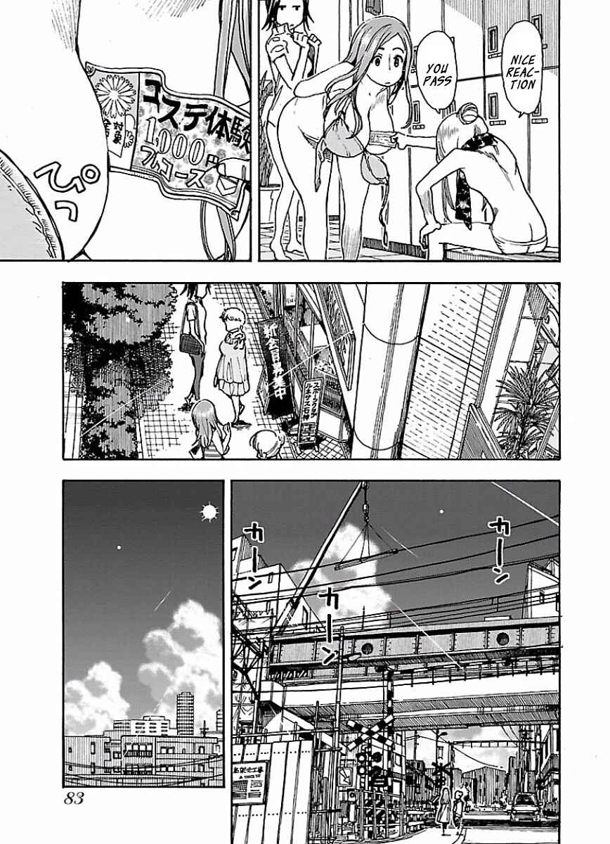 Page 6 Chapter 65 Oku-san
