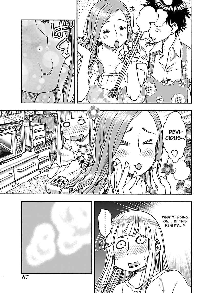 Page 16 Chapter 86 Oku-san