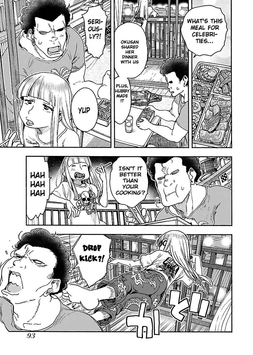 Page 22 Chapter 86 Oku-san