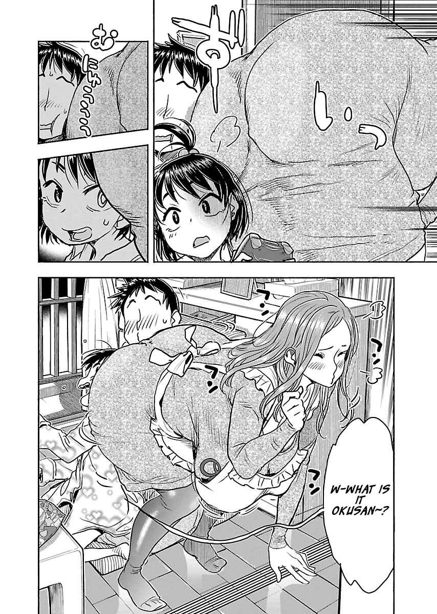 Page 14 Chapter 104 Oku-san