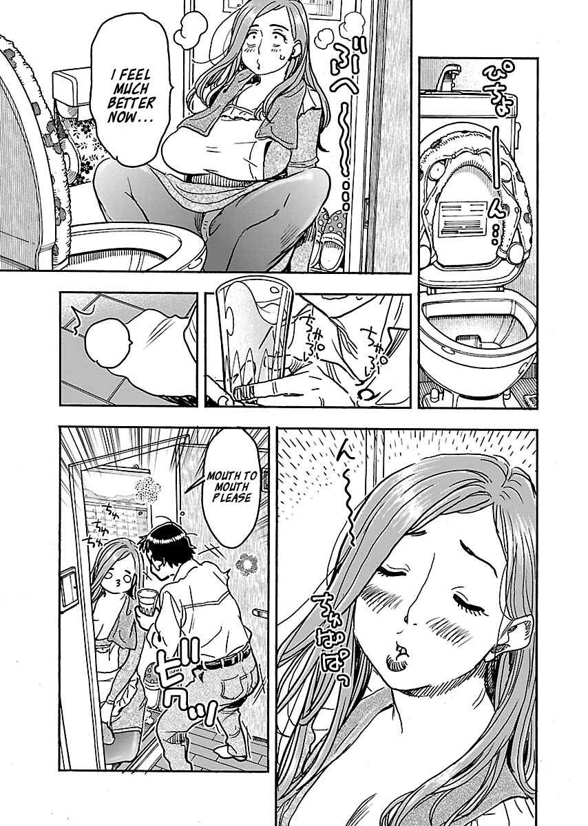 Page 23 Chapter 104 Oku-san