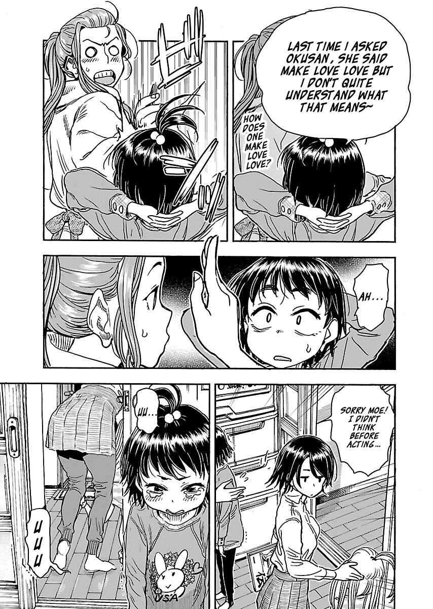 Page 3 Chapter 104 Oku-san