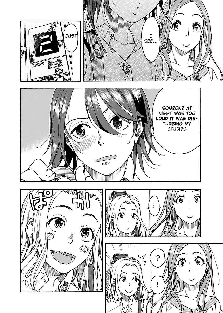 Page 12 Chapter 39 Oku-san