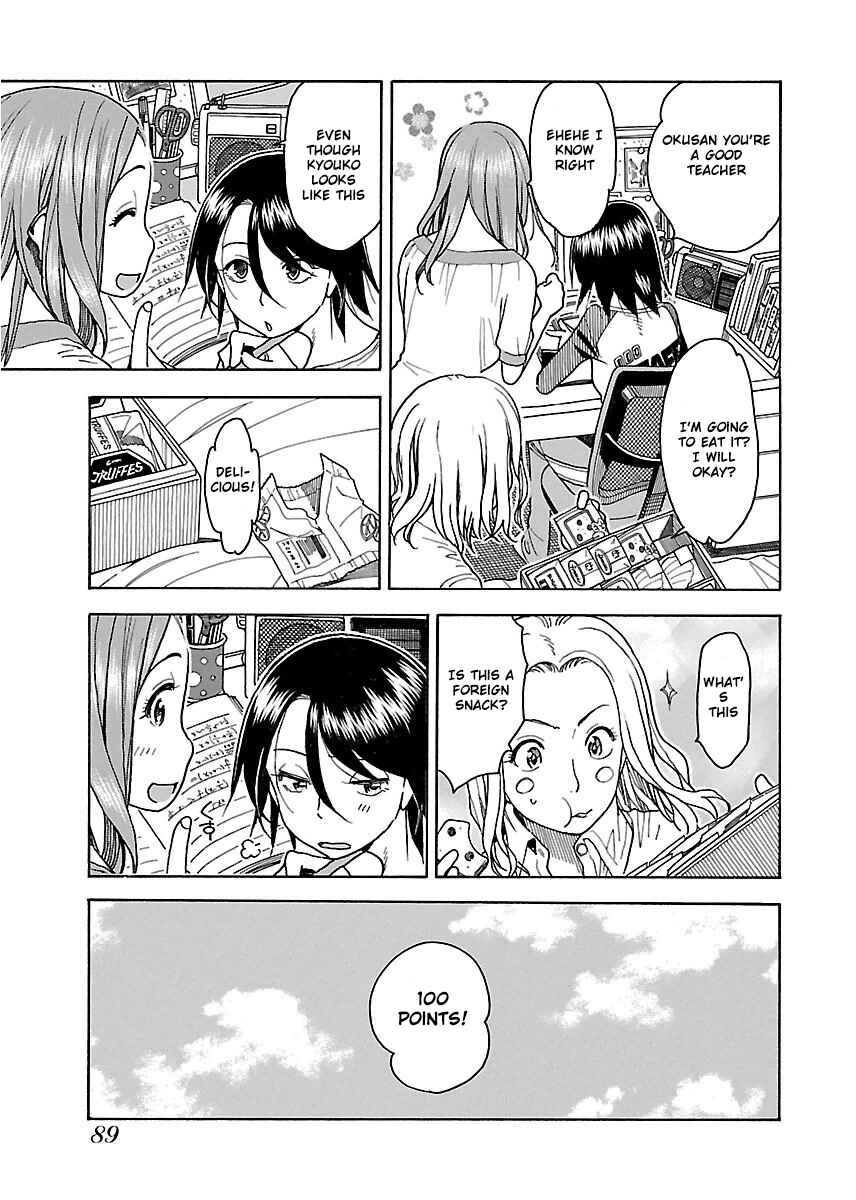 Page 25 Chapter 39 Oku-san