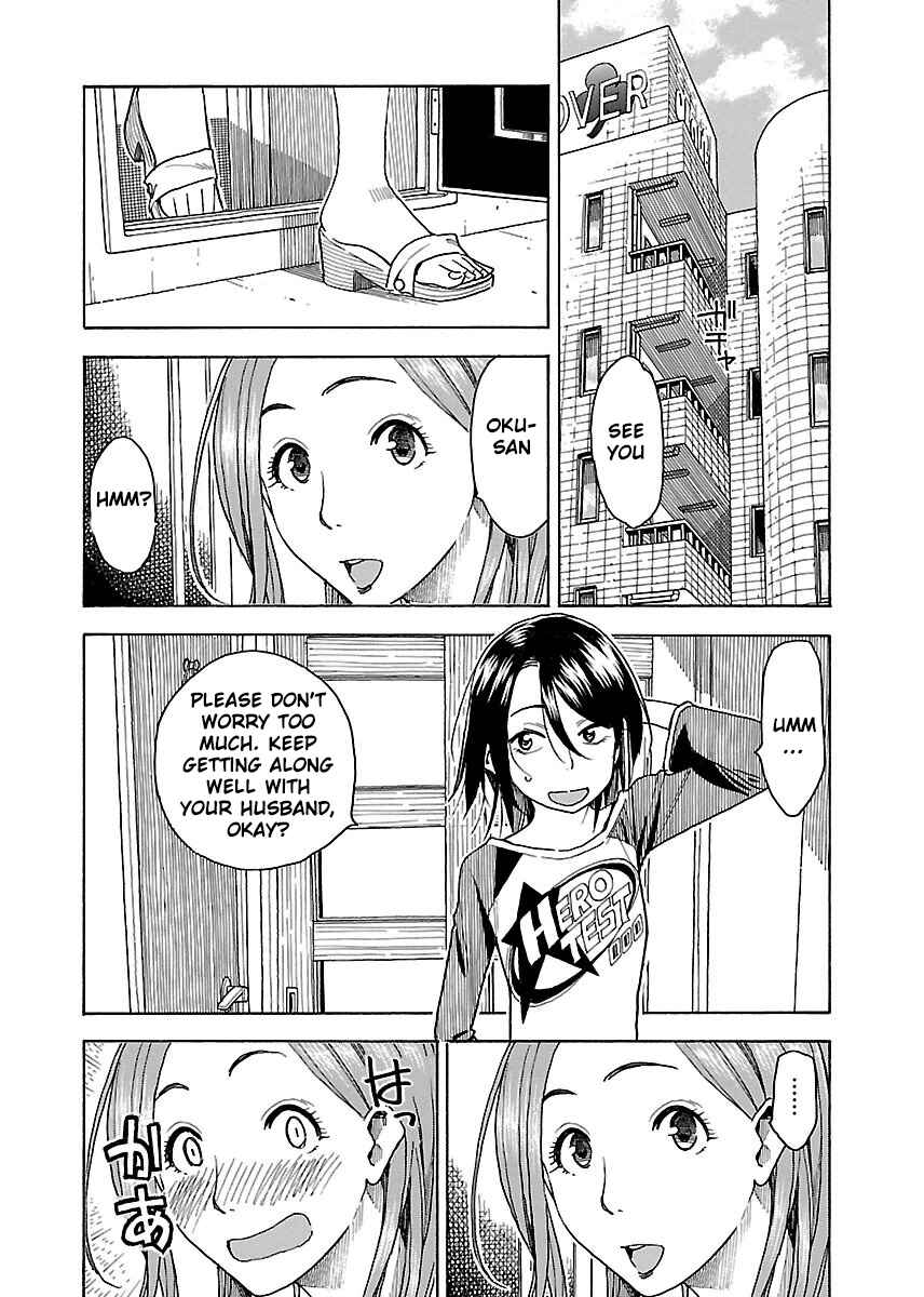 Page 26 Chapter 39 Oku-san