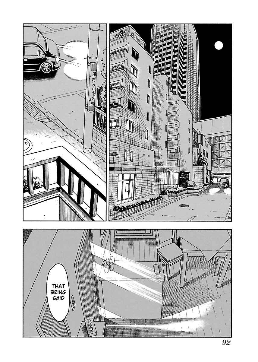 Page 28 Chapter 39 Oku-san