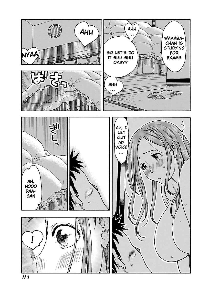 Page 29 Chapter 39 Oku-san