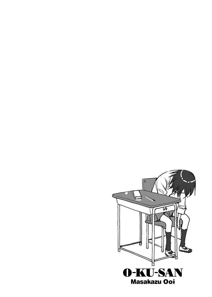 Page 34 Chapter 39 Oku-san