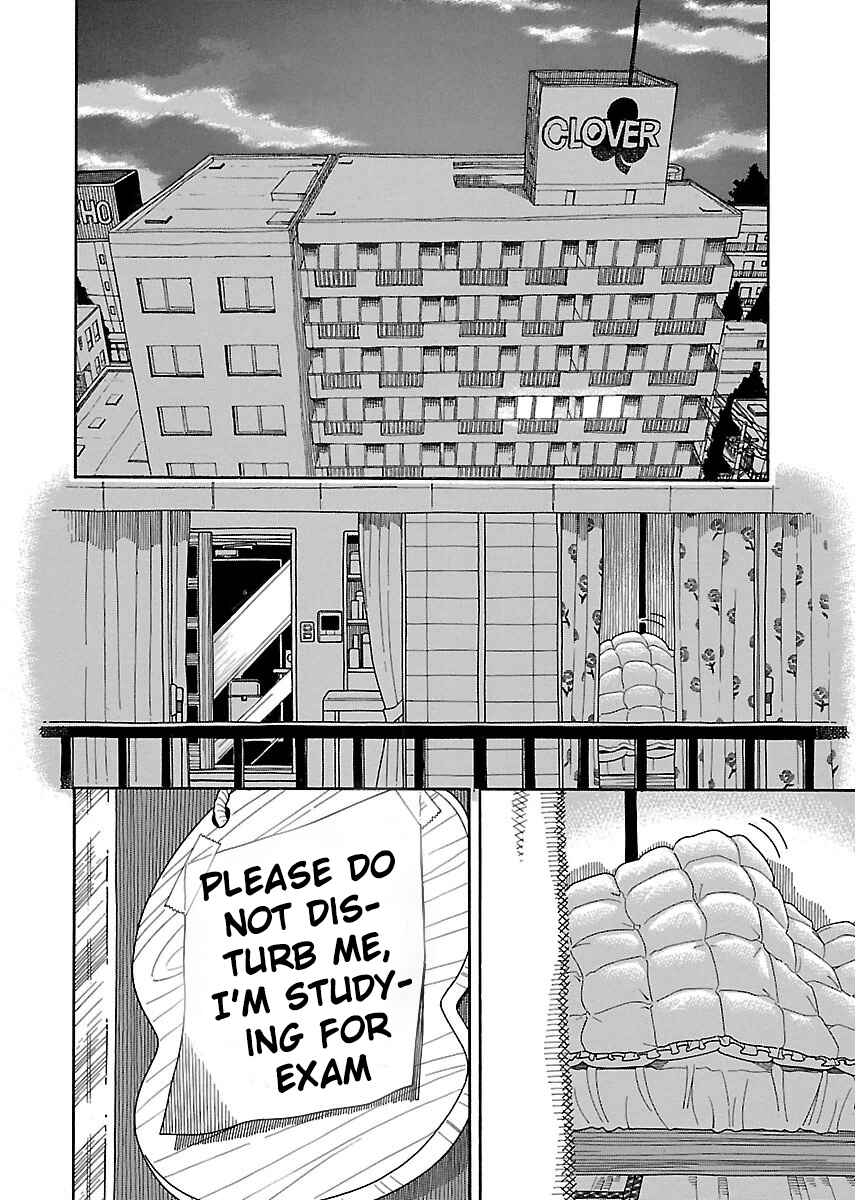 Page 4 Chapter 39 Oku-san
