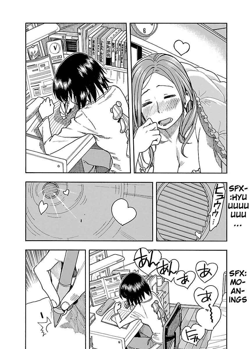 Page 5 Chapter 39 Oku-san