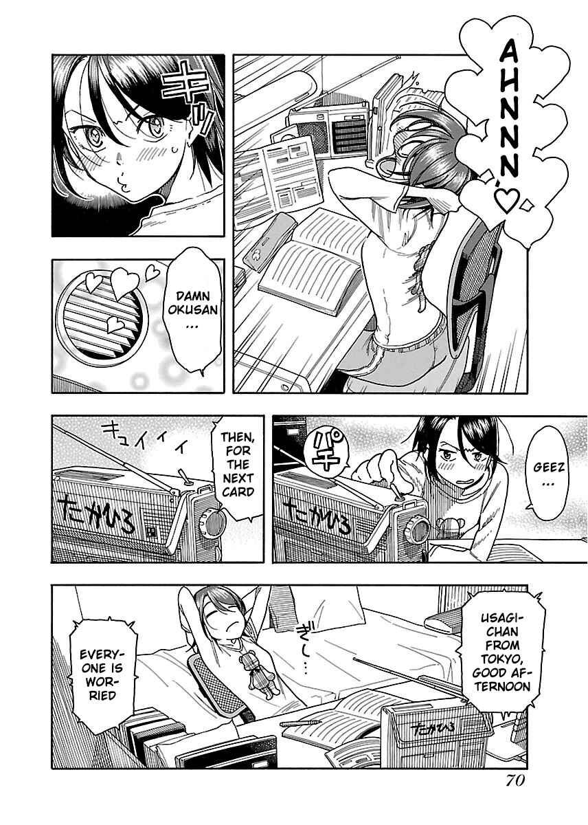 Page 6 Chapter 39 Oku-san