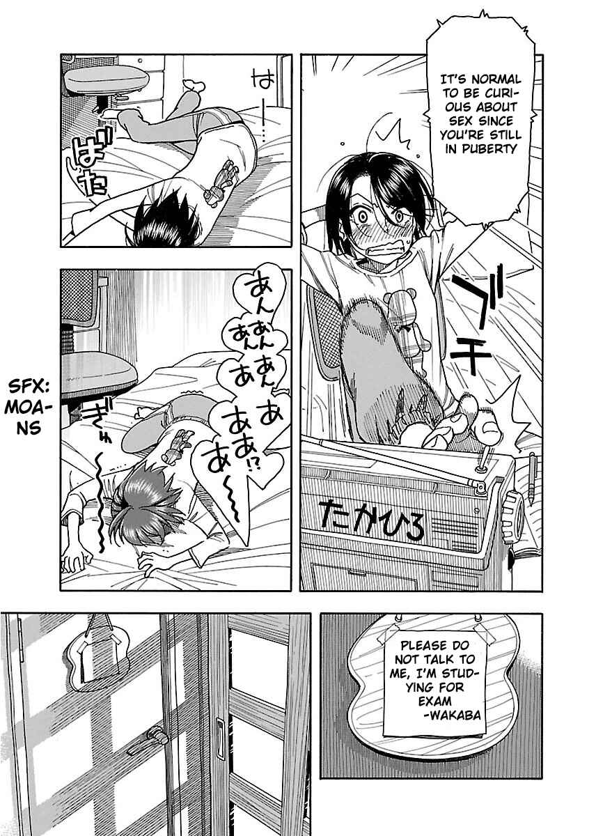 Page 7 Chapter 39 Oku-san