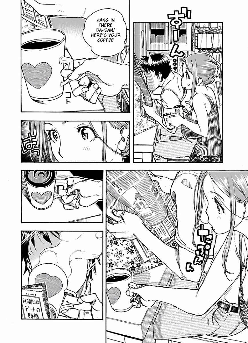 Page 10 Chapter 62 Oku-san