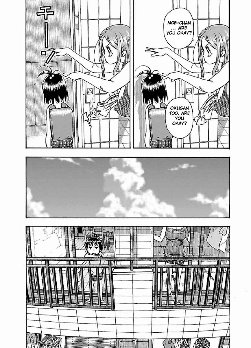 Page 17 Chapter 62 Oku-san