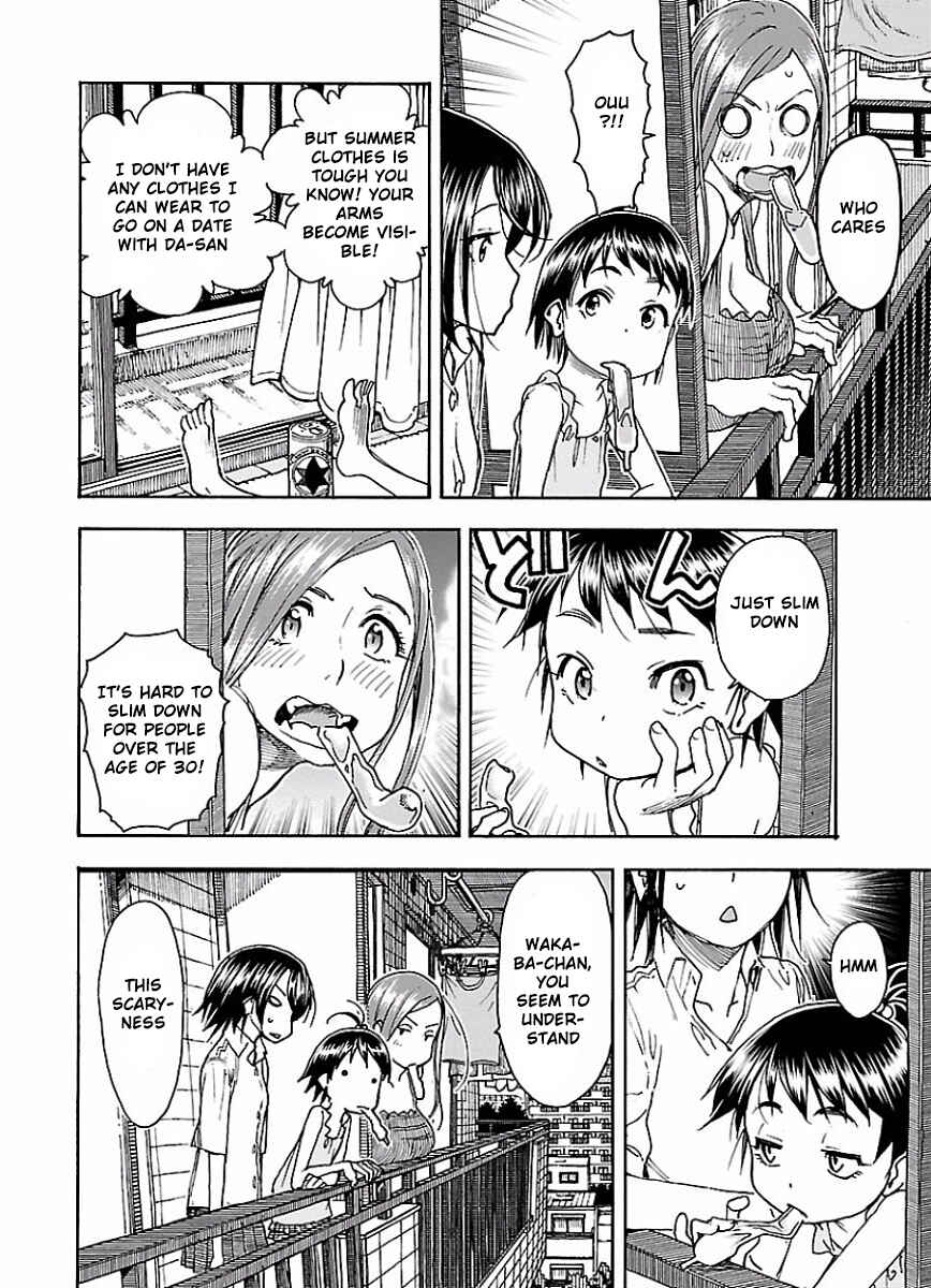 Page 22 Chapter 62 Oku-san