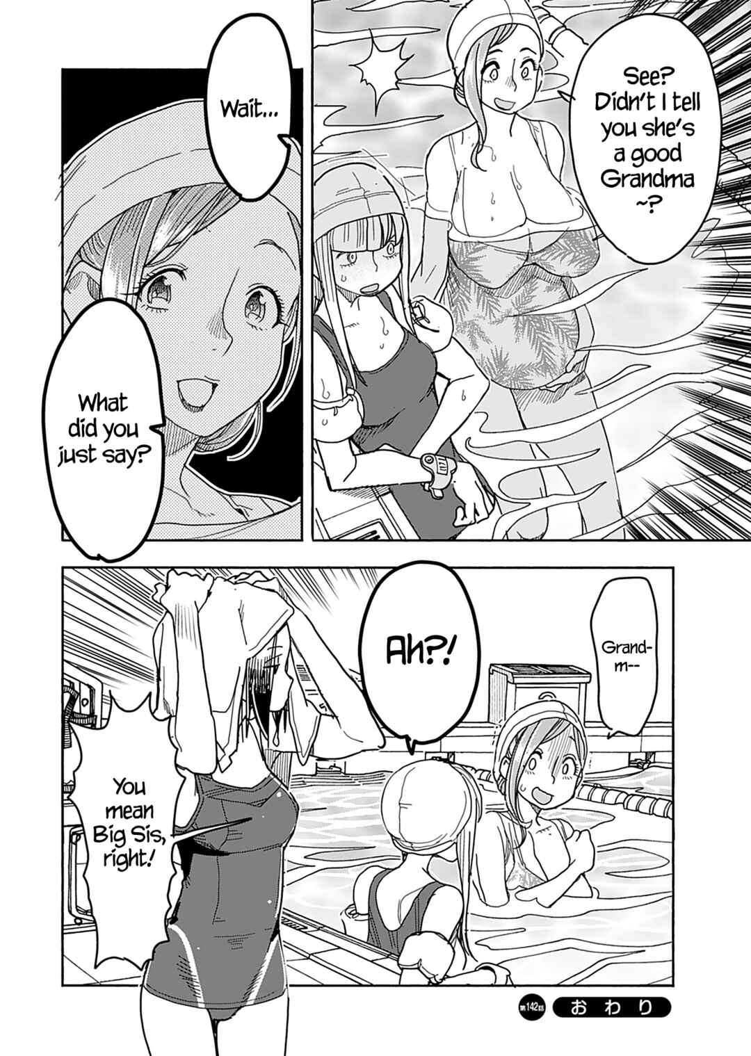 Page 23 Chapter 142 Oku-san
