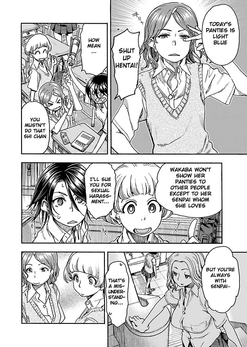 Page 6 Chapter 85 Oku-san
