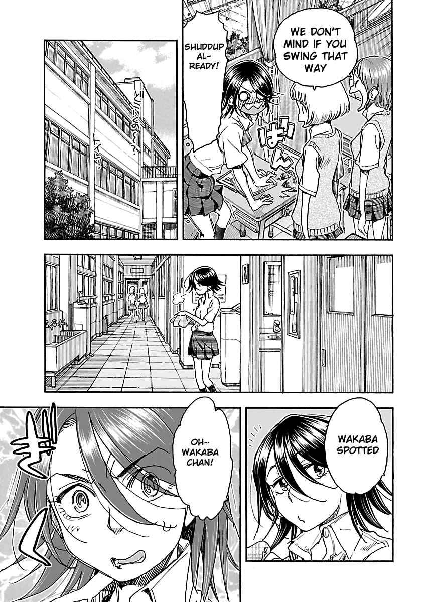 Page 7 Chapter 85 Oku-san