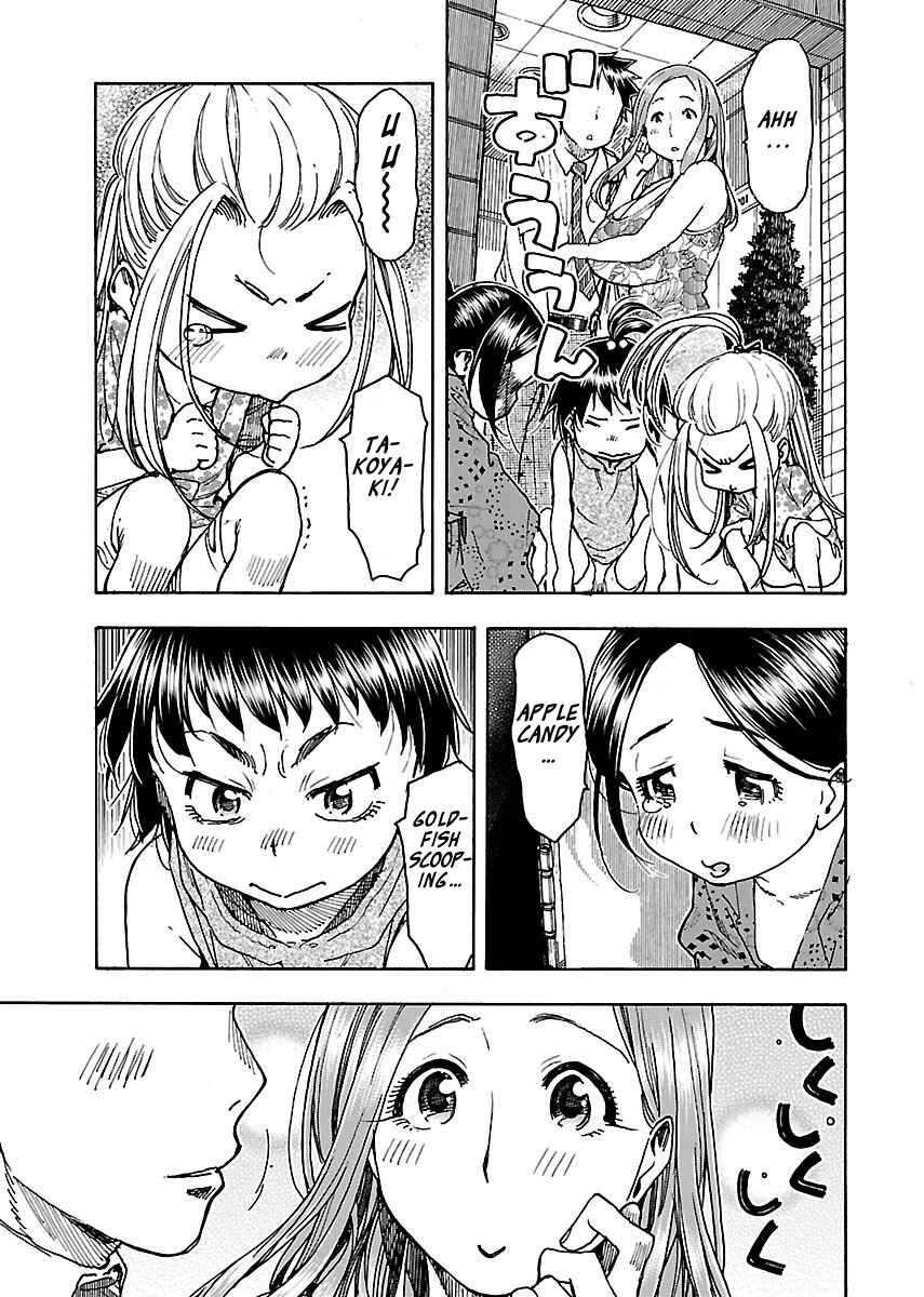 Page 18 Chapter 69 Oku-san