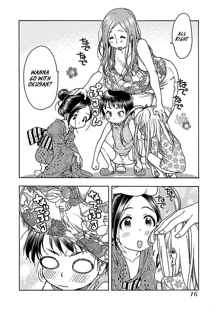 Page 19 Chapter 69 Oku-san
