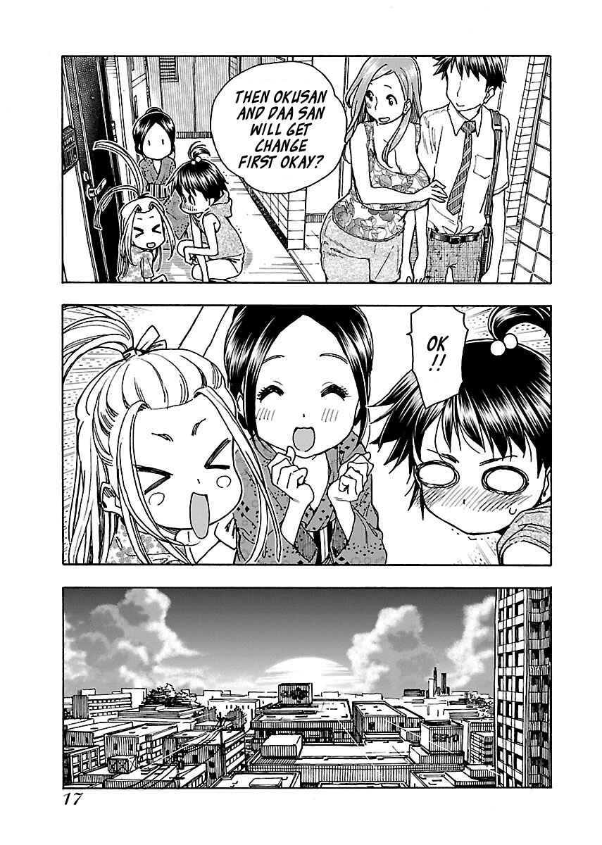 Page 20 Chapter 69 Oku-san
