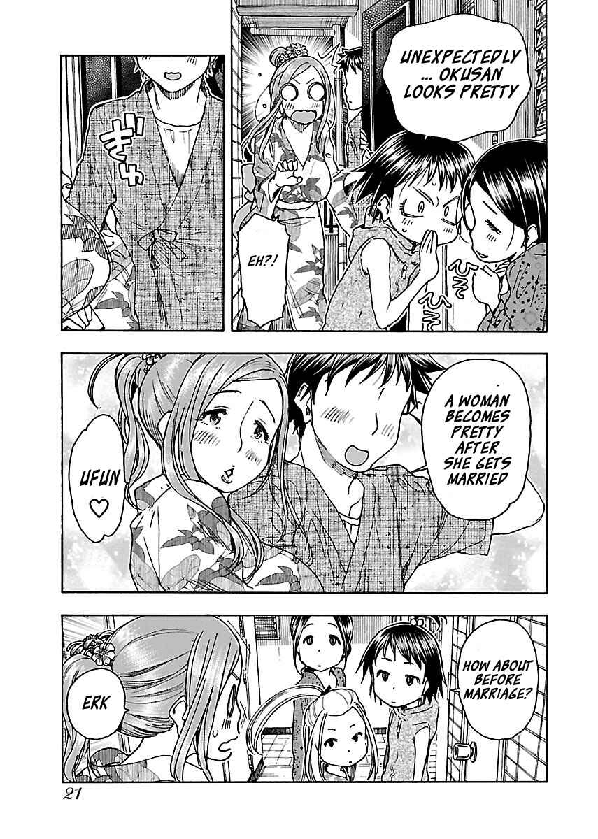 Page 24 Chapter 69 Oku-san