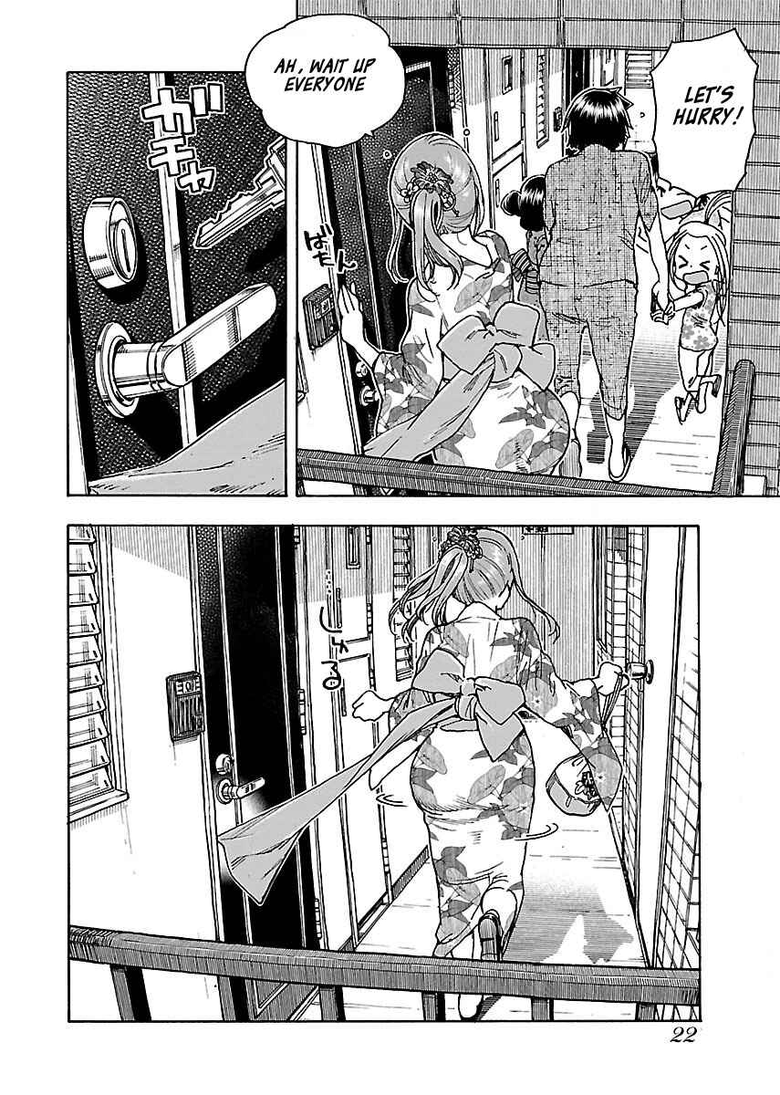 Page 25 Chapter 69 Oku-san
