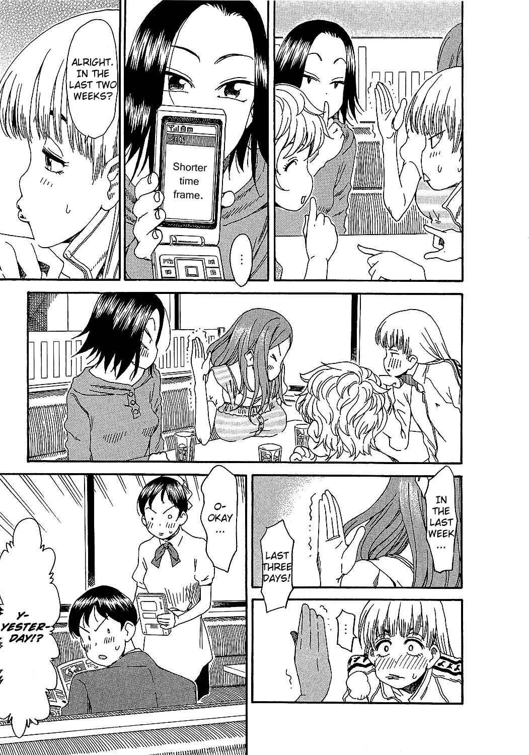 Page 20 Chapter 6 Oku-san