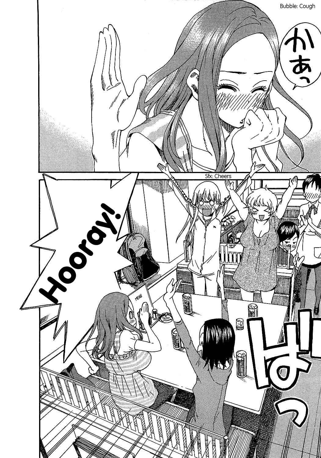 Page 21 Chapter 6 Oku-san