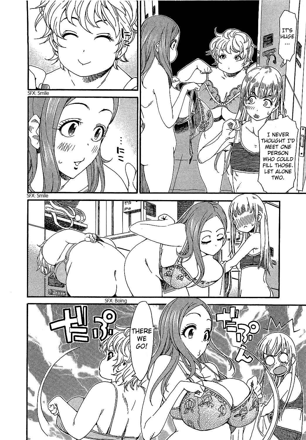 Page 3 Chapter 6 Oku-san