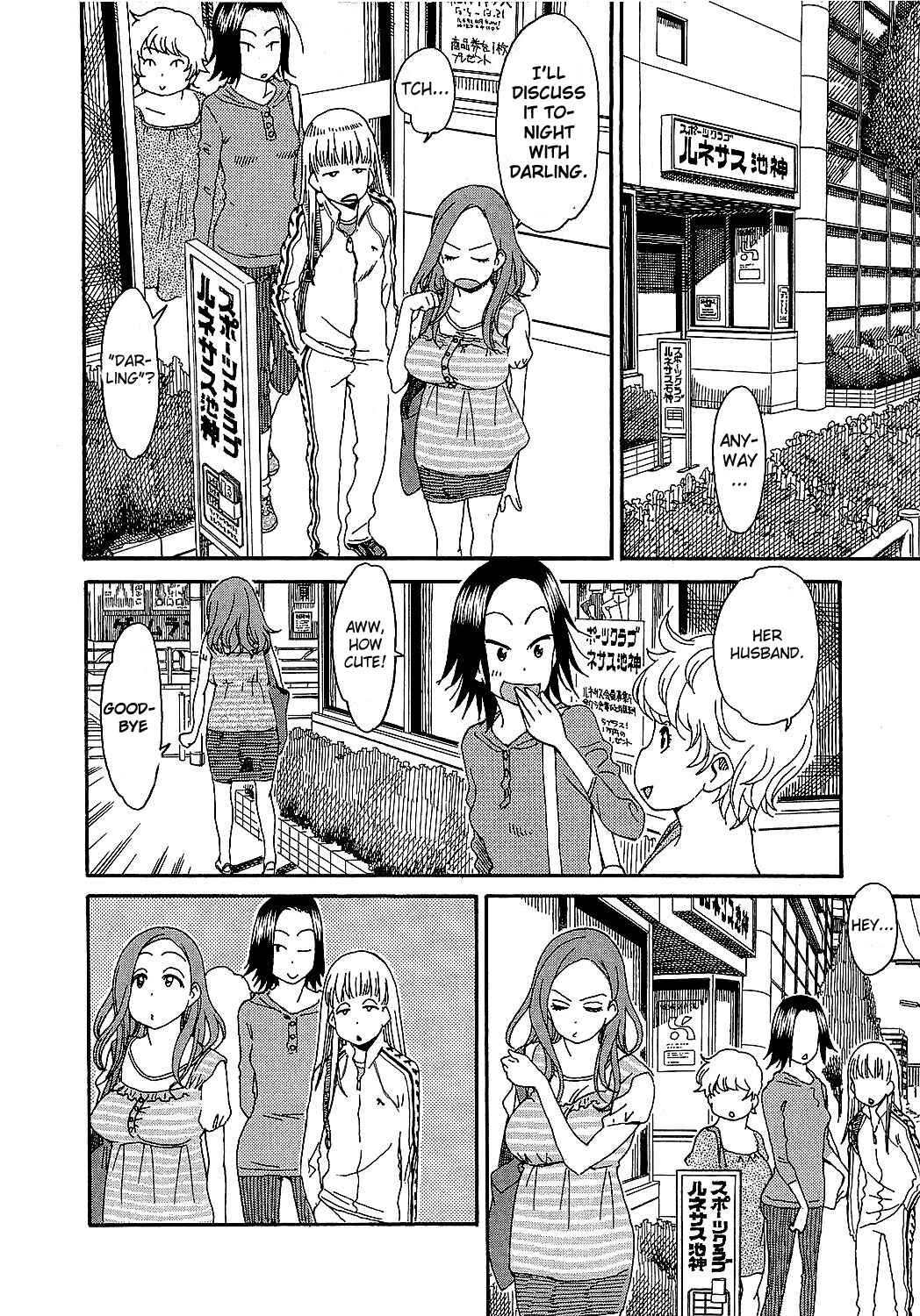 Page 7 Chapter 6 Oku-san