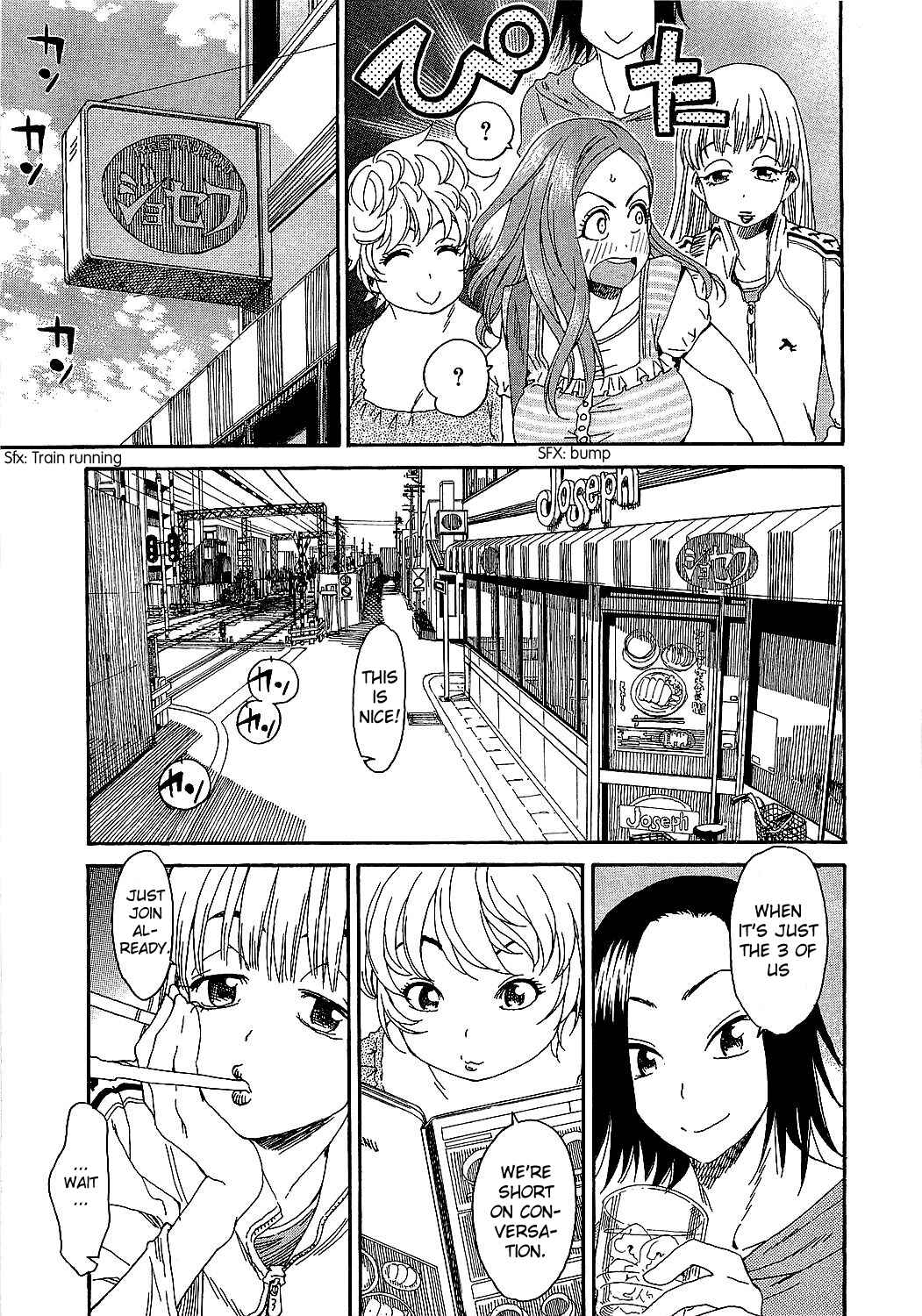 Page 8 Chapter 6 Oku-san