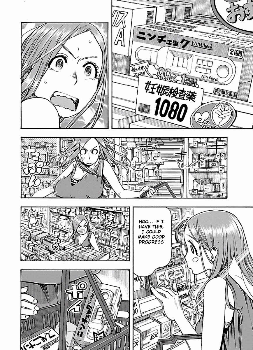 Page 14 Chapter 63 Oku-san