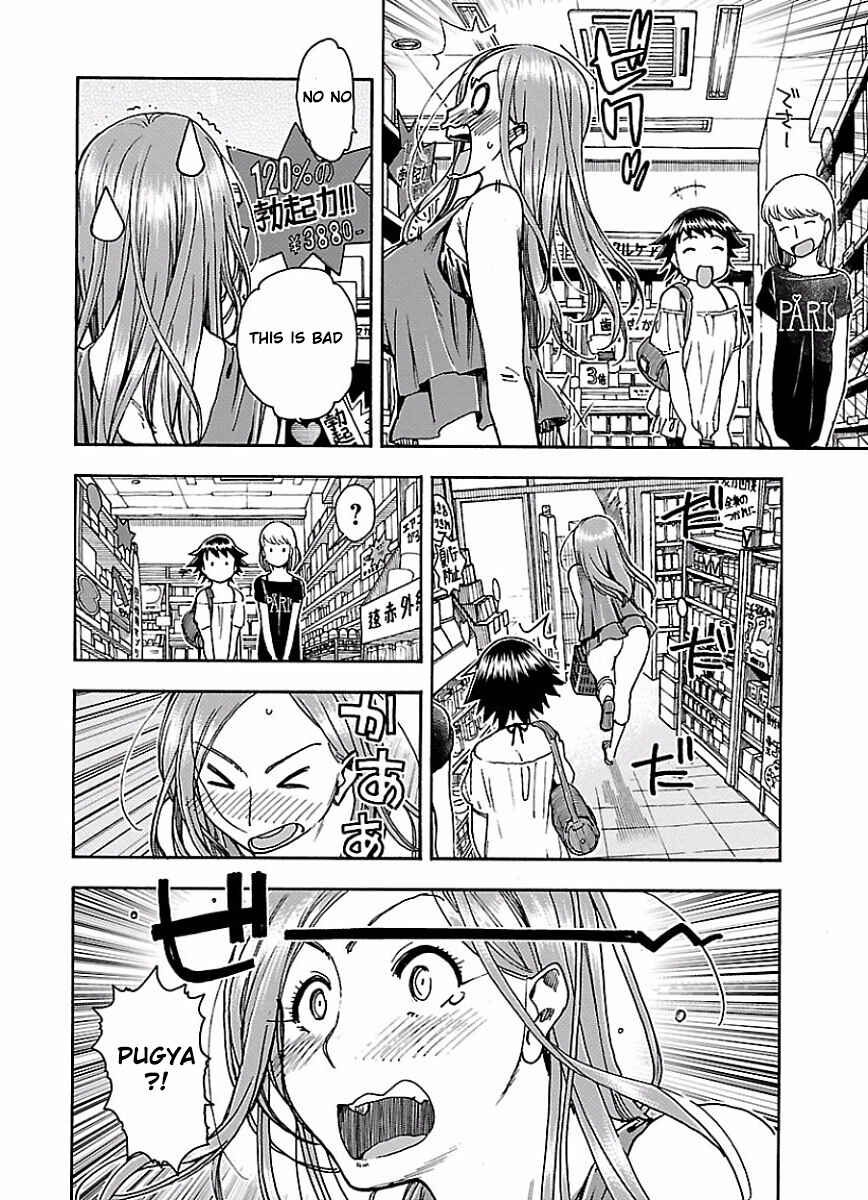 Page 18 Chapter 63 Oku-san