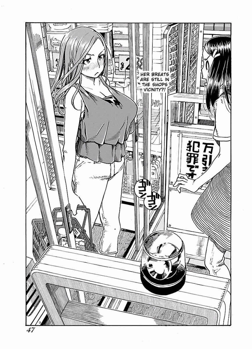 Page 21 Chapter 63 Oku-san