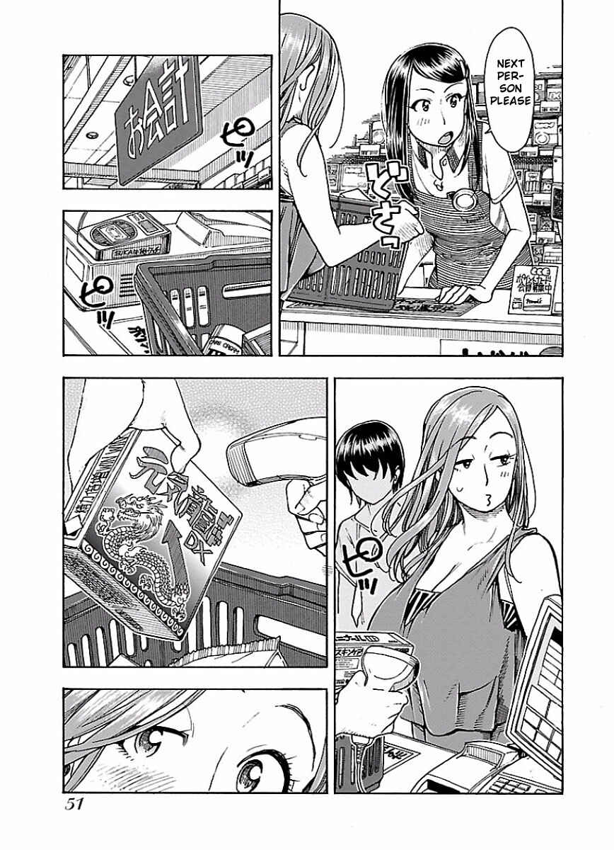 Page 25 Chapter 63 Oku-san