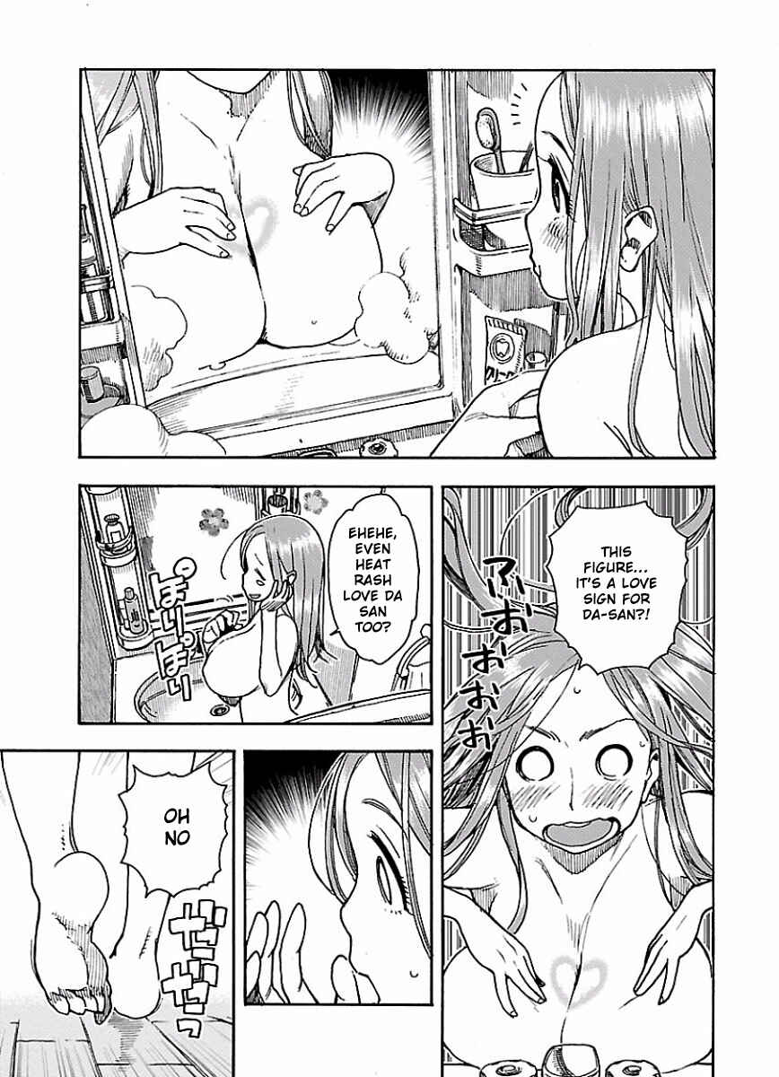 Page 9 Chapter 63 Oku-san