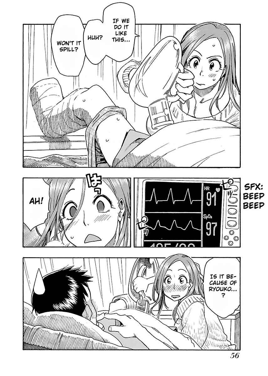 Page 25 Chapter 44 Oku-san