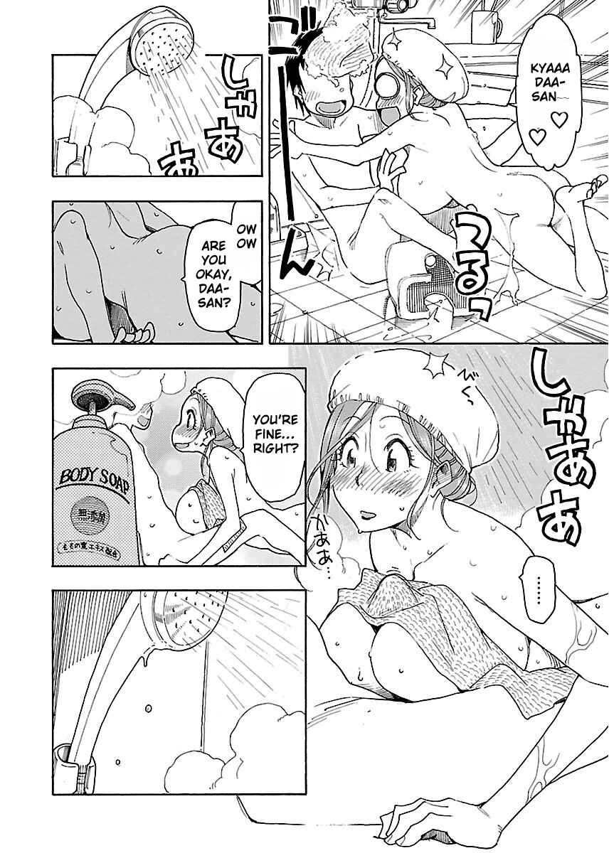 Page 7 Chapter 44 Oku-san