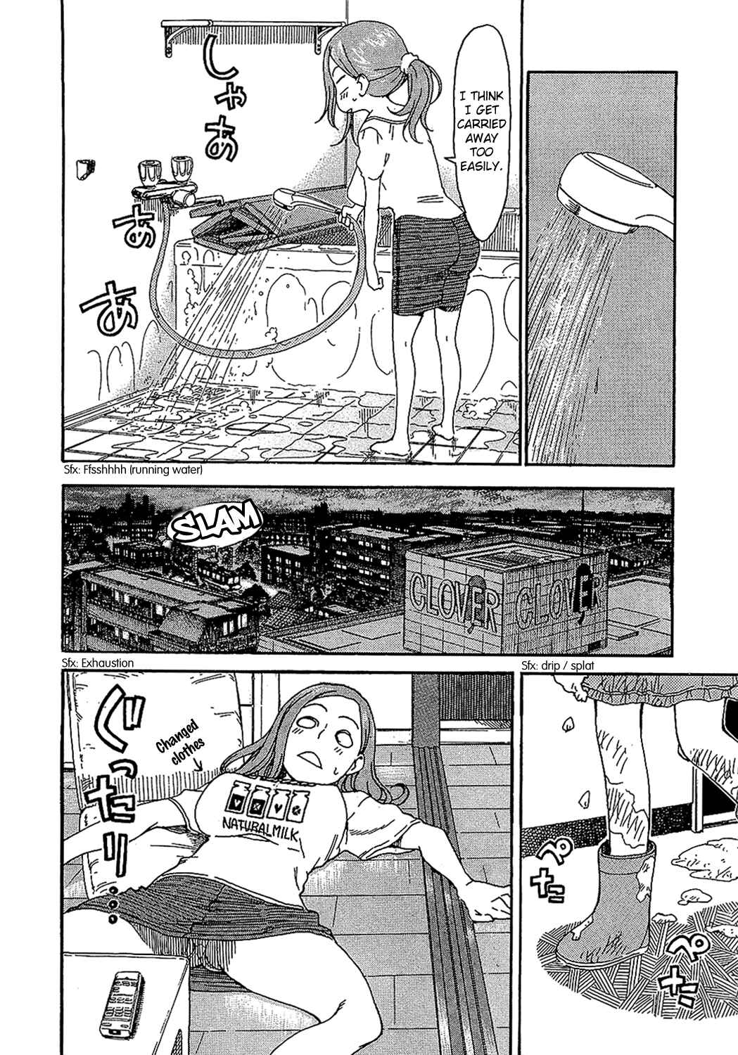 Page 12 Chapter 7 Oku-san