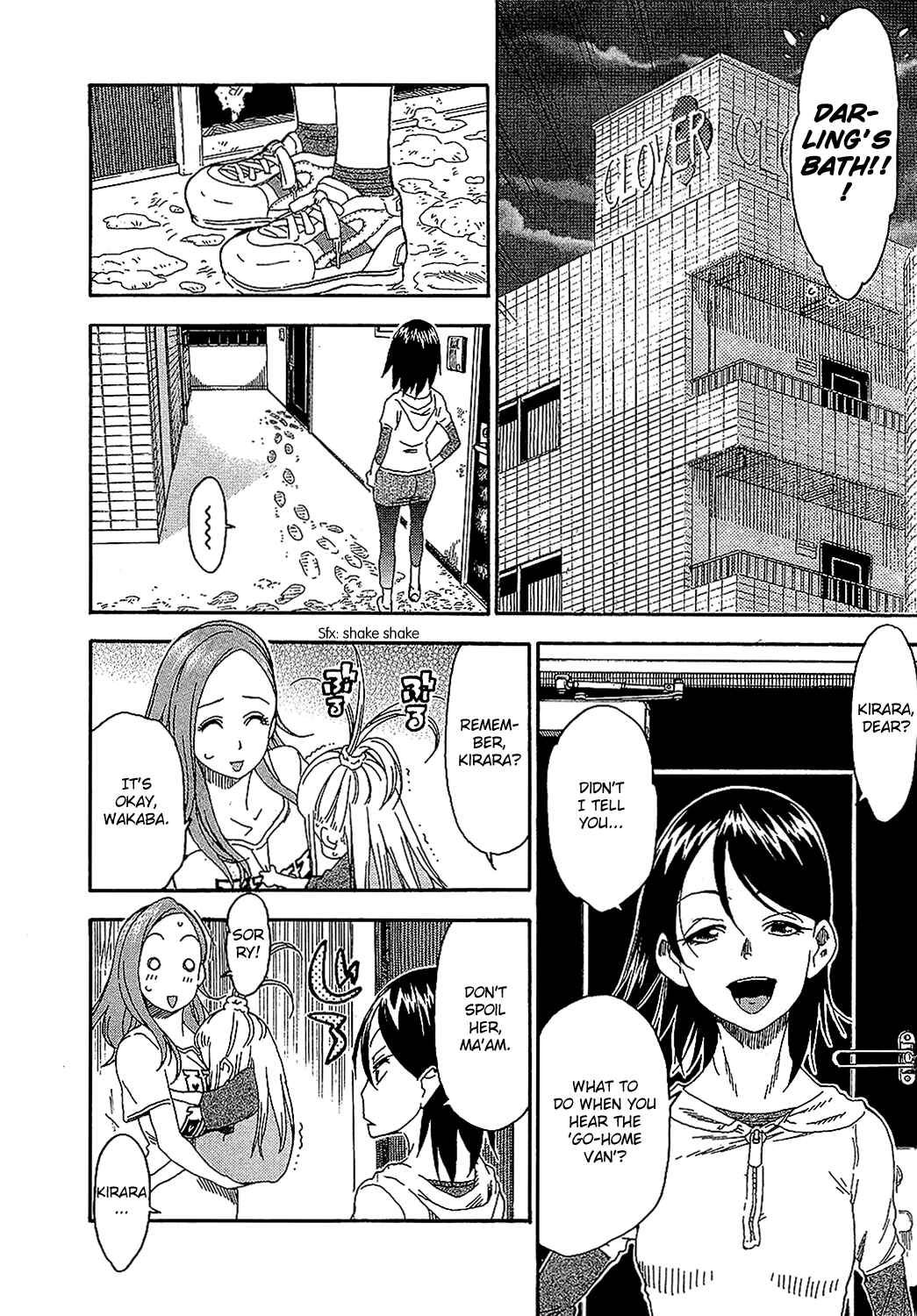Page 16 Chapter 7 Oku-san