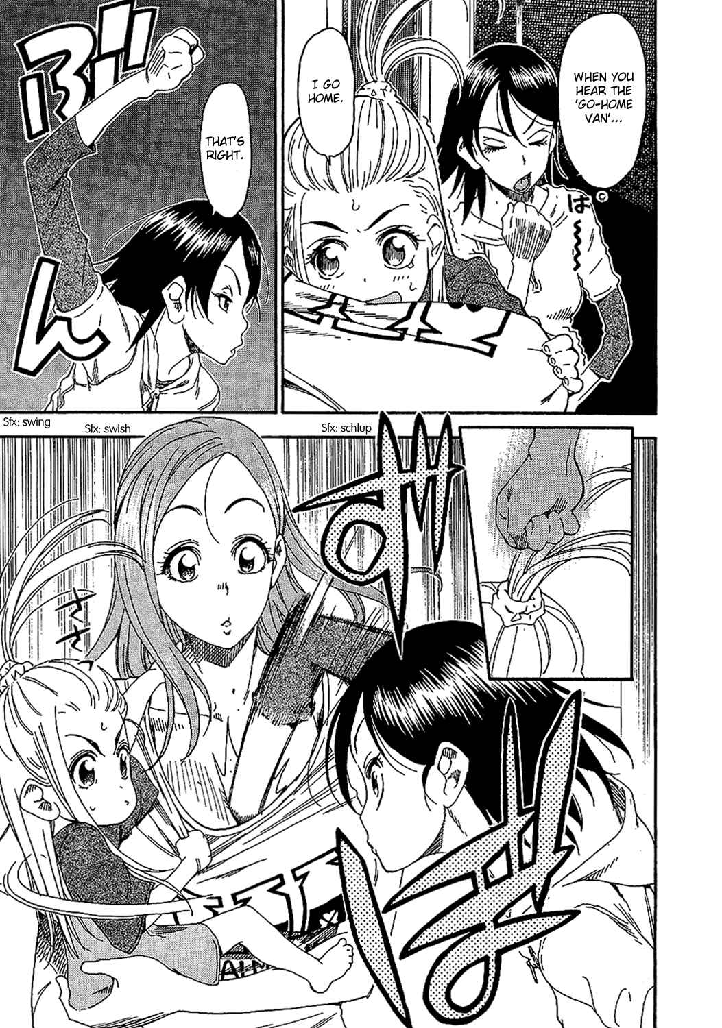 Page 17 Chapter 7 Oku-san