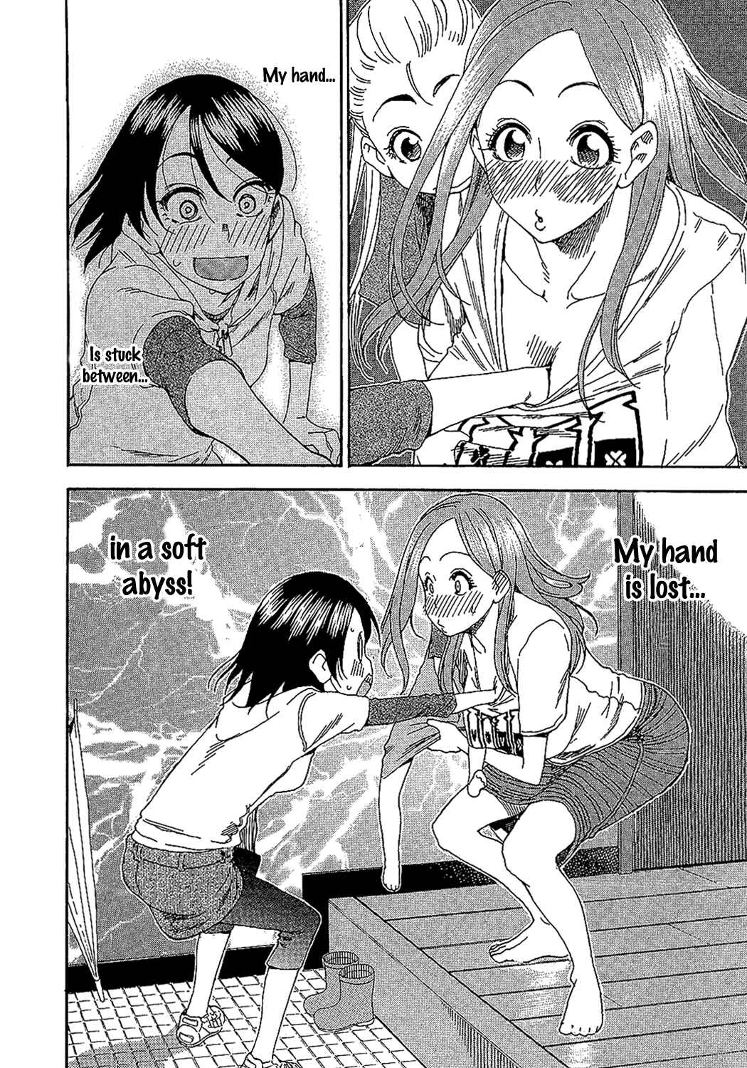 Page 18 Chapter 7 Oku-san